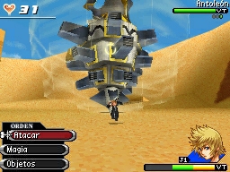 Kingdom Hearts 358/2 Days - Imagen 7